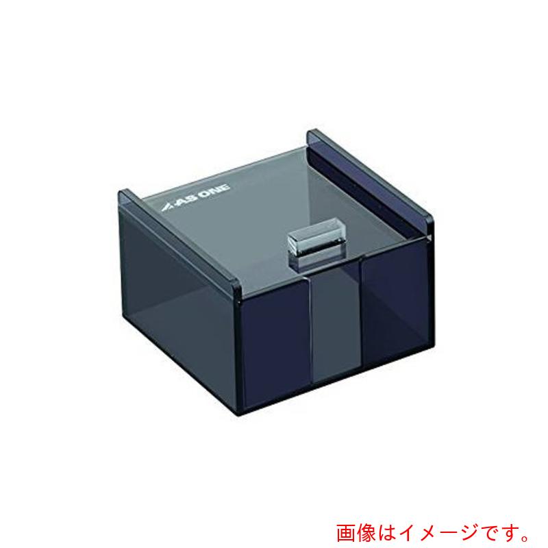 アズワン　ＡＳ　薬包紙ケースＹＫＨ－２（中）　【品番：2-814-02】