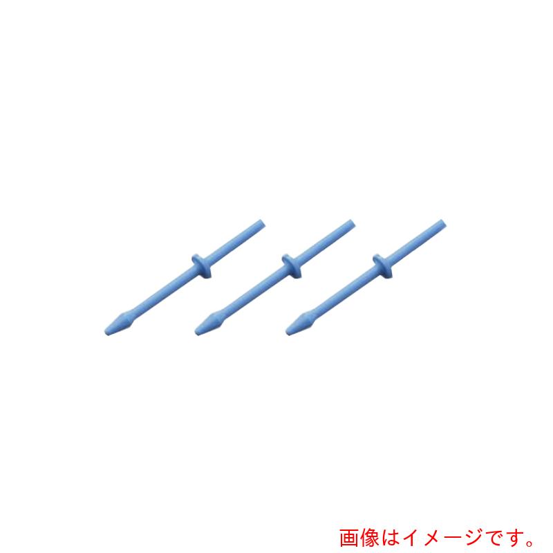アズワン ＡＳ 脂ペッスル ＡＳＰＥＳ－ＰＯＭ ５０本 【品番：2-822-13】