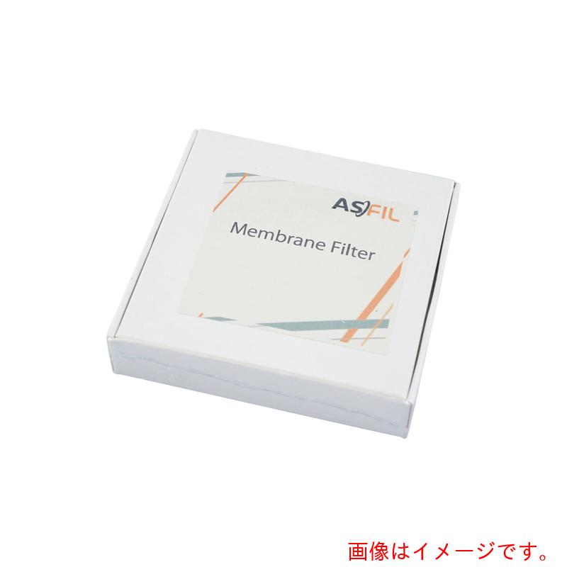 アズワン ＡＳ メンブレンフィルタ０１３０２２ＭＦＰＥＳ 【品番：2-845-01】