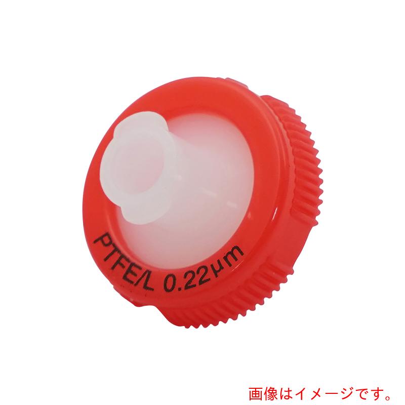 アズワン　ＡＳ　フィルタ０１３０２２ＮＬＣＵＳＥＰＴＦＥ　【品番：2-857-03】｜住設プロ　店