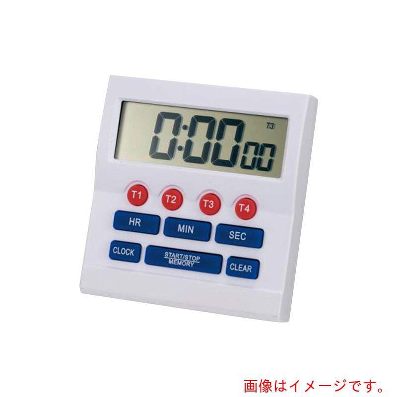 アズワン　ＡＳ　４チャンネルタイマーＴＭ&minus;１５Ｎ校正書付　【品番：2-8611-01-20】｜住設プロ　店 10,788円