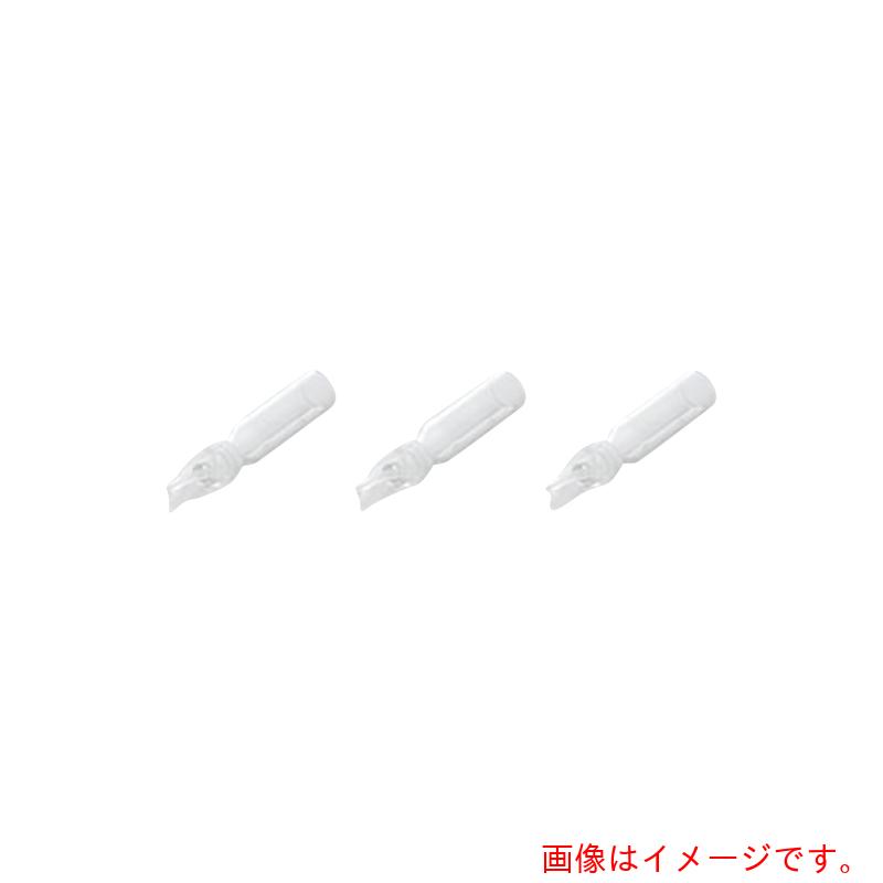 アズワン ＡＳ バイアル用脂脚付差しいれる２５０－ＩＰ 【品番：2-866-14】 その他-花・ガーデン・DIY