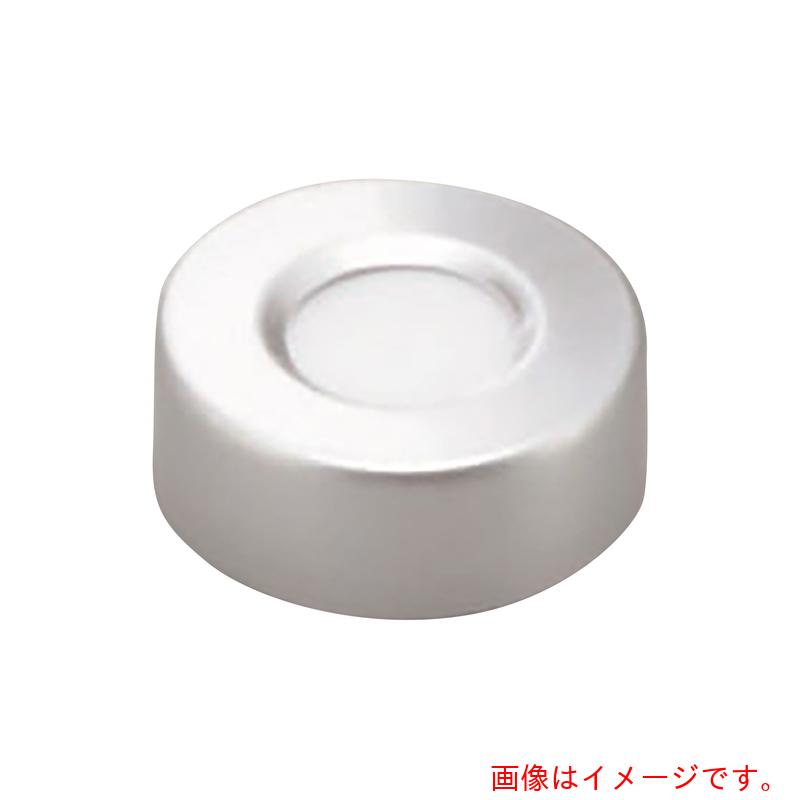 アズワン AS バイアル瓶用フタ201201-SC 【品番:2-869-11】
