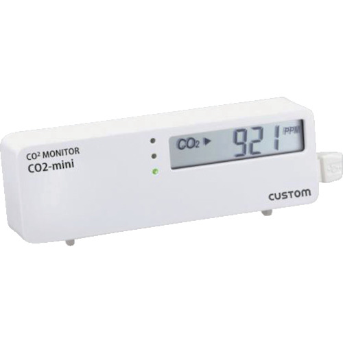 アズワン　ＡＳ　ＣＯ２モニターＣＯ２&minus;ｍｉｎｉ　【品番：2-8783-01】｜住設プロ　店