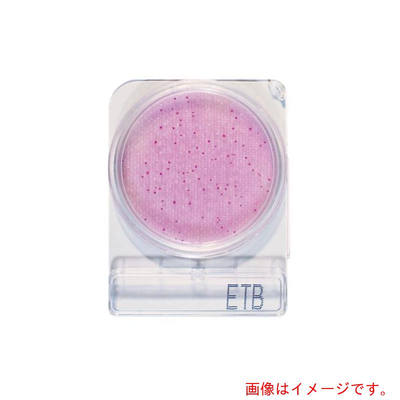 アズワン ＡＳ パウダーコンパクト素っ気ない ０６５３５ＥＴＢ 【品番：2-8998-09】