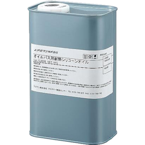 アズワン ＡＳ 耐熱ケイ素樹脂油絵の具ＡＳＯ－１００ 【品番：2-9146-01】 キッチン用品・食器・調理器具-その他