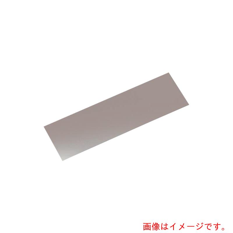 アズワン　ＡＳ　アルミニウム板材ＨＡ１５４６　【品番：2-9272-06】