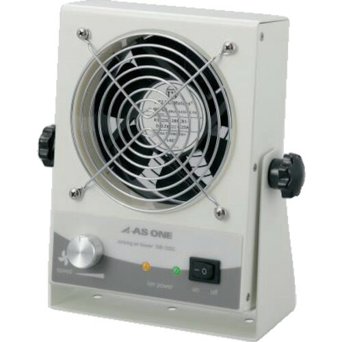 アズワン AS 静電気除去ブロアーSIB-10DC 【品番:2-932-02】