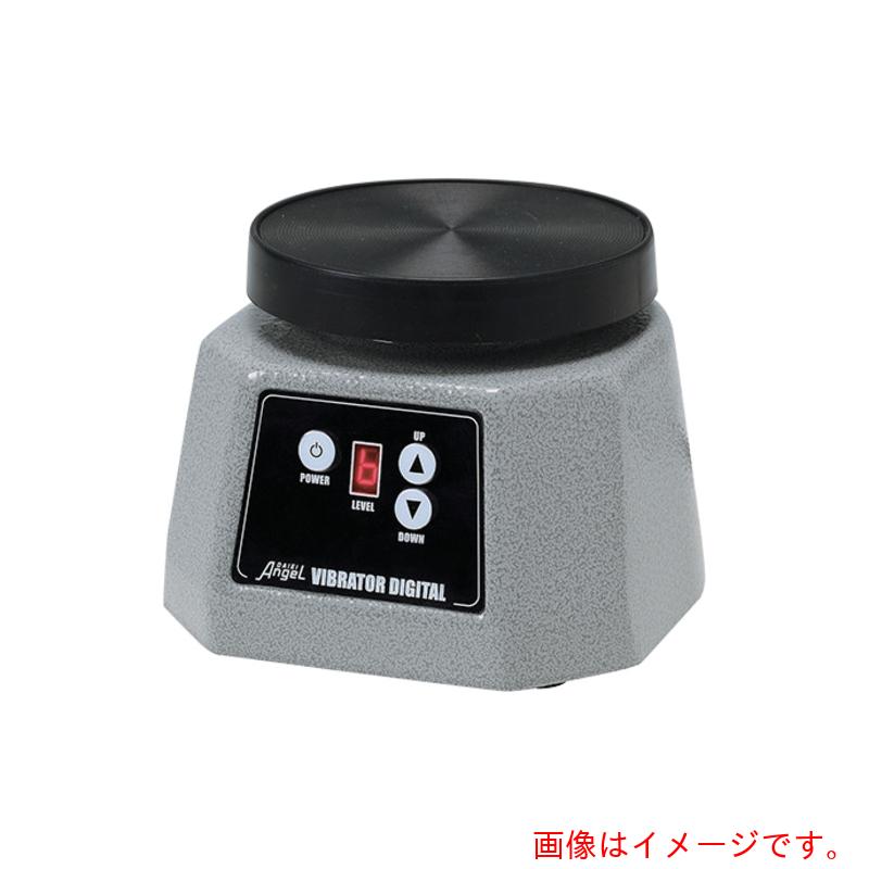 アズワン　ＡＳ　エンゼルバイブレーターデジタル　５０Ｈｚ　【品番：2-9513-21】｜住設プロ　店