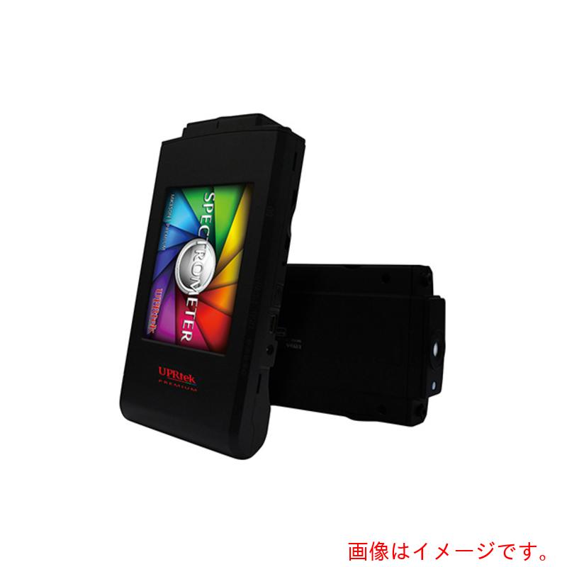 【別途貨物輸送あり】アズワン ＡＳ 分光放射能照明計 ＭＫ３５０Ｎ ＰＭ 【品番：2-9544-21】 花・ガーデン・DIY-時間計・照度計-計測工具