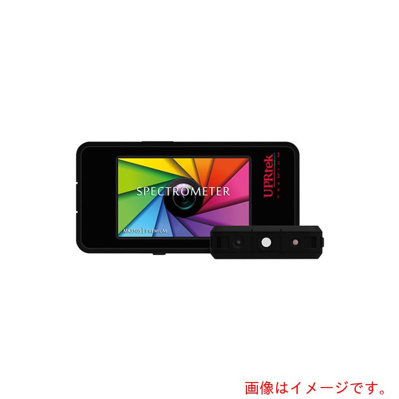 【別途貨物輸送あり】アズワン ＡＳ 分光放射能照明計 ＭＫ３５０Ｓ ＰＭ 【品番：2-9544-22】 計測工具-DIY・工具-時間計・照度計