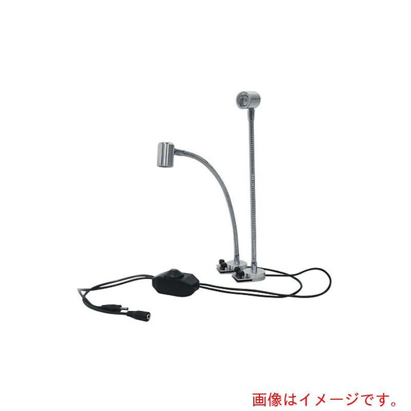 アズワン ＡＳ ＧＮ－０１ グースネックライト 【品番：2-9560-16】