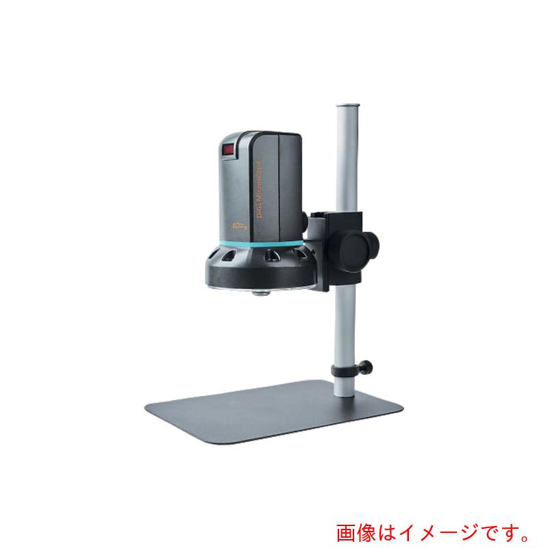 アズワン ＡＳ デジタルマイクロスコープ ＵＭ１０ 【品番：2-9560-23】