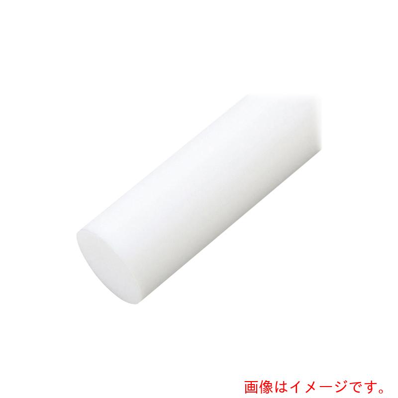 アズワン　ＡＳ　樹脂丸棒ＰＴＦＥ－３５－４９５　【品番：2-9576-09】