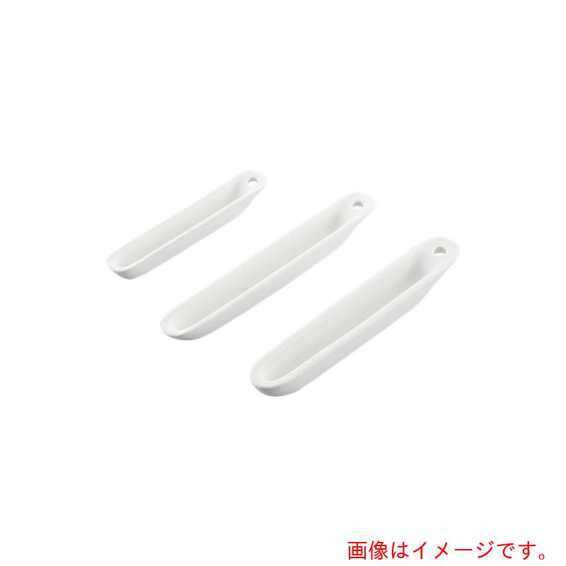 アズワン ＡＳ 燃えさかる小船Ｎｏ．２ 【品番：2-962-01】