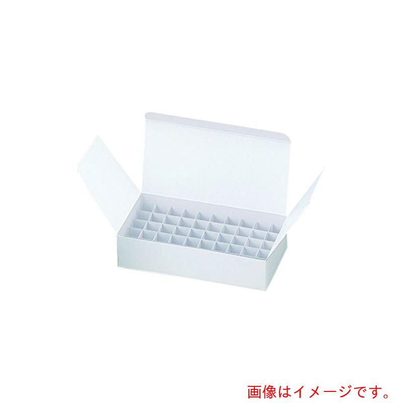 アズワン ＡＳ ディスポ蔵入り容れものＮｏ．２３ 【品番：2-9623-02】