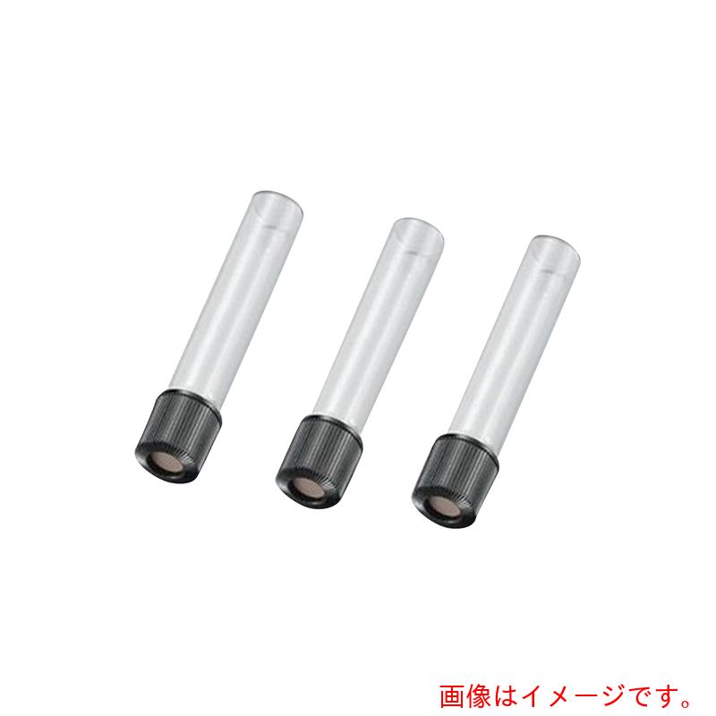 アズワン AS ホールねじ口試験管NT−16H 【品番:2-9624-05】|住設プロ 店