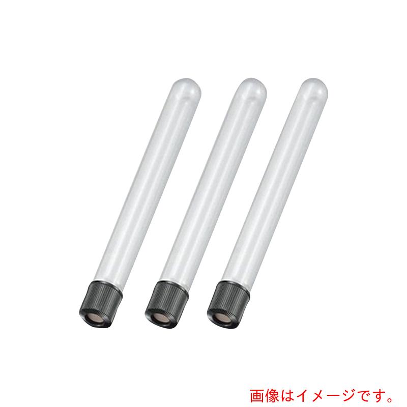アズワン AS ホールねじ口試験管N−18H 【品番:2-9624-13】|住設プロ 店