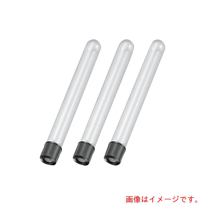 アズワン AS ホールねじ口試験管NW-18H 【品番:2-9624-14】