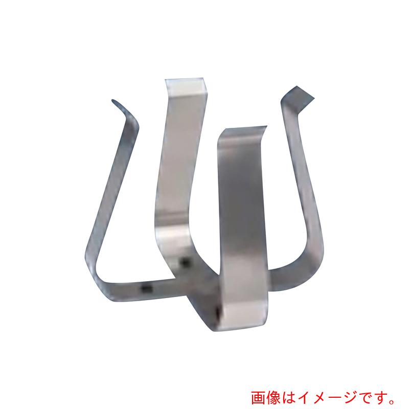 アズワン ＡＳ ５００竓瓶保持者（１個入） 【品番：2-986-22】