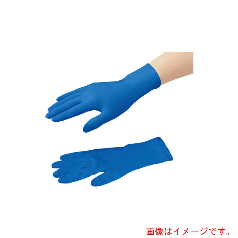 アズワン　ＡＳ　ニトリル手袋　ＨＹＤＲＥＸ　ＸＬ　５０枚×１０箱　Ｎ１０６５５５　【品番：2-9878-55】