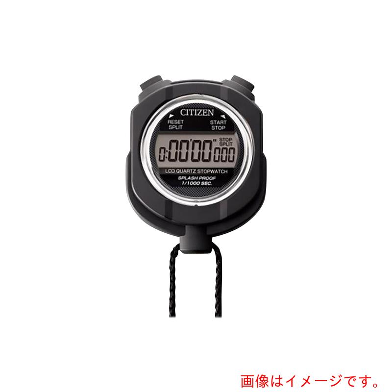 アズワン　ＡＳ　ストップウォッチ８ＲＤＡ５５&minus;００２校正　【品番：2-9930-01-20】｜住設プロ　店