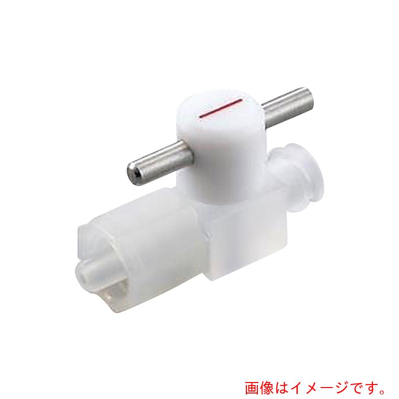 アズワン AS 耐薬CTFEルアーコックB-RL-2 【品番:2-9974-04】