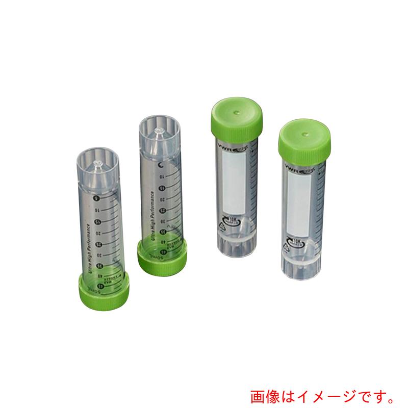 アズワン ＡＳ 独立独歩型遠沈管 ８２０１８－０５２ 未無菌化 【品番：3-038-01】