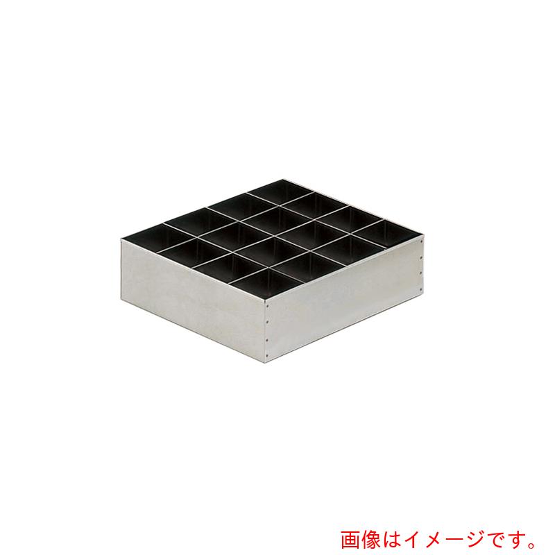 アズワン　ＡＳ　薬品庫ＳＨ型１Ｌ　ガロン瓶仕切板　【品番：3-060-04】