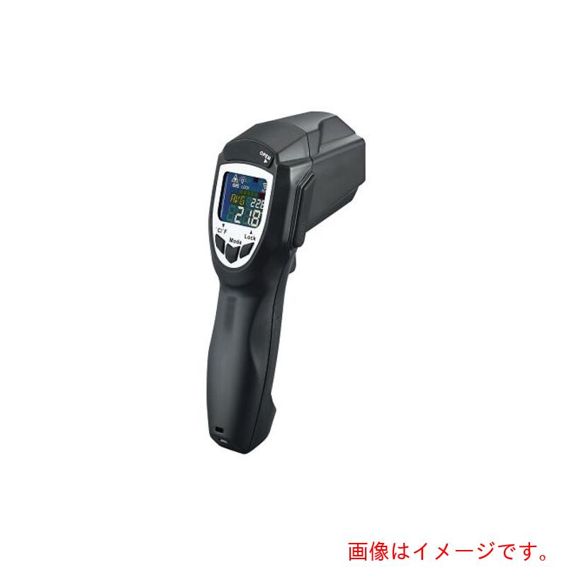 アズワン ＡＳ 放射能体温計 ＴＮ４９ＳＪＢＵＧ 【品番：3-097-01】
