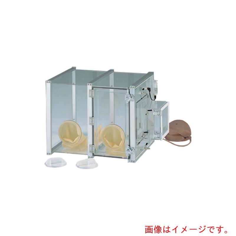 【別途貨物輸送あり】アズワン ＡＳ 地球儀ボックス席 陽圧式ＰＣ 【品番：3-104-02】