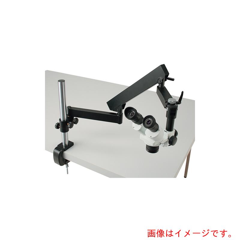アズワン AS 双眼実体顕微鏡 DE−263 【品番:3-106-01】|住設プロ 店