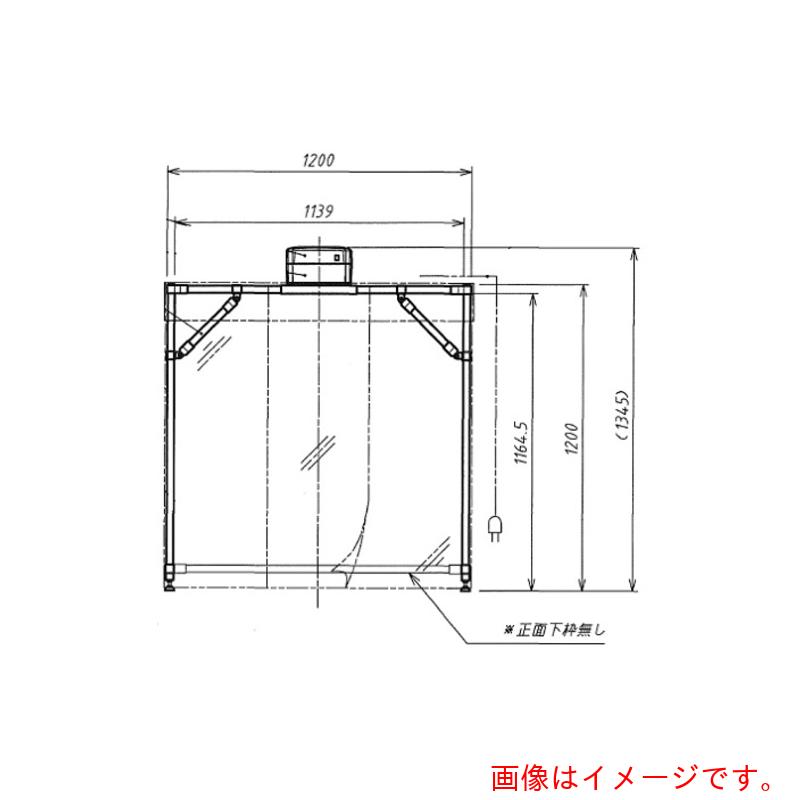 アズワン ＡＳ 卓上型嚠喨たるボンネットＺ－ＴＴ１２００ＡＤ 【品番：3-1152-12】