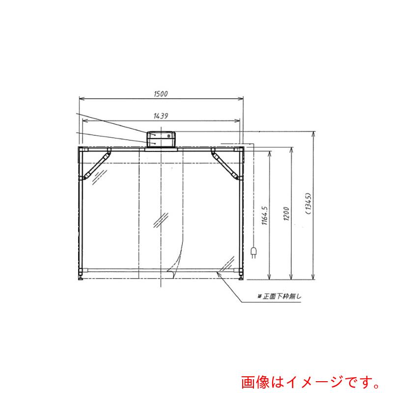 アズワン　ＡＳ　卓上型クリーンフードＺ－ＴＴ１５００ＡＤ　【品番：3-1152-13】