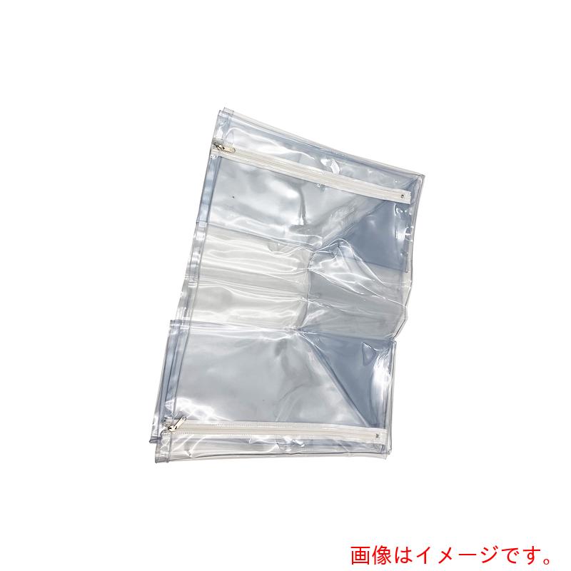 アズワン　ＡＳ　簡易型フード用カバー　ＳＭ－２　【品番：3-117-11】 11,388円