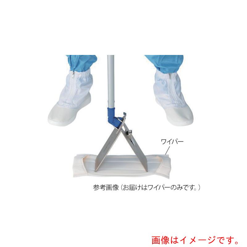 アズワン　ＡＳ　モップ用ワイパー　ＦＳ８７９ＳＨ　１０枚　【品番：3-127-11】