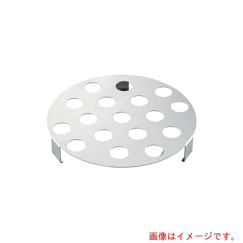 アズワン ＡＳ 大型お水2階建てバス ３００専用スノコ 【品番：3-1480-11】