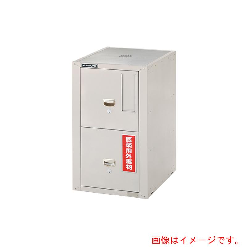 【別途送料あり】アズワン　ＡＳ　セフティキャビネット　ＧＭ－３Ｅ１Ｎ　【品番：3-1498-02】