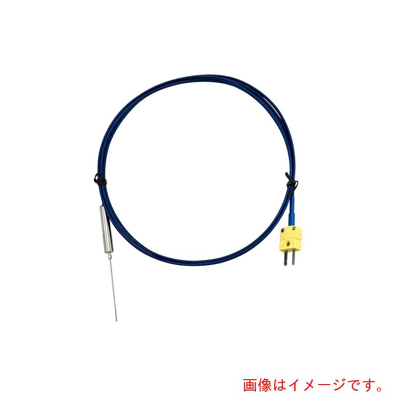 アズワン ＡＳ Ｋ熱電対 １．０φ ５０ 目盛り調整証拠だてる書き付け 【品番：3-1561-01-20】 DIY・工具-その他-花・ガーデン・DIY