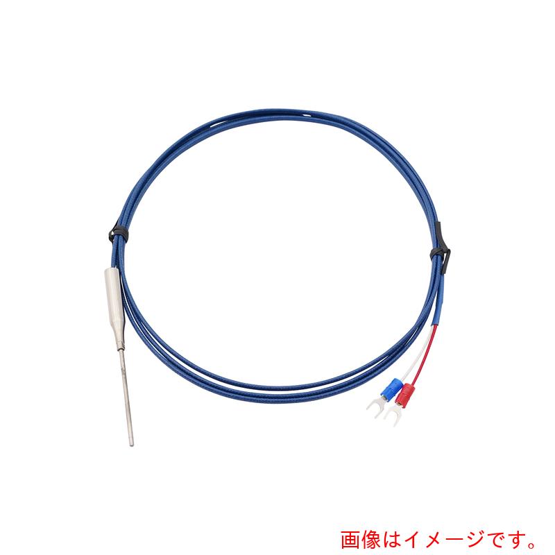 アズワン　ＡＳ　Ｋ熱電対ＫＴＯ－２３５０校正付　【品番：3-1668-01-20】