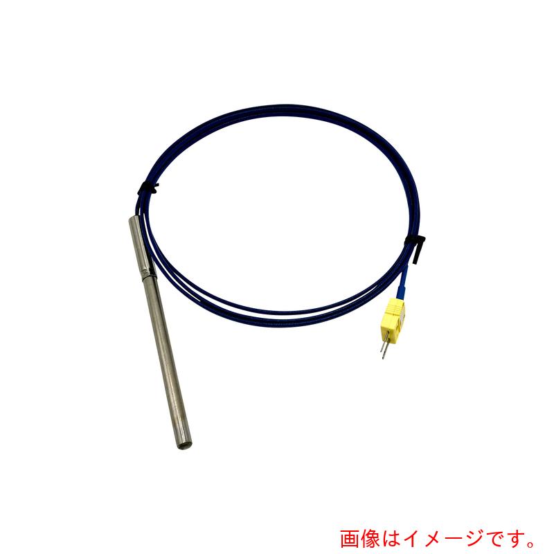 アズワン　ＡＳ　Ｋ熱電対ＫＴＯ－８０１００Ｃ　【品番：3-1675-02】