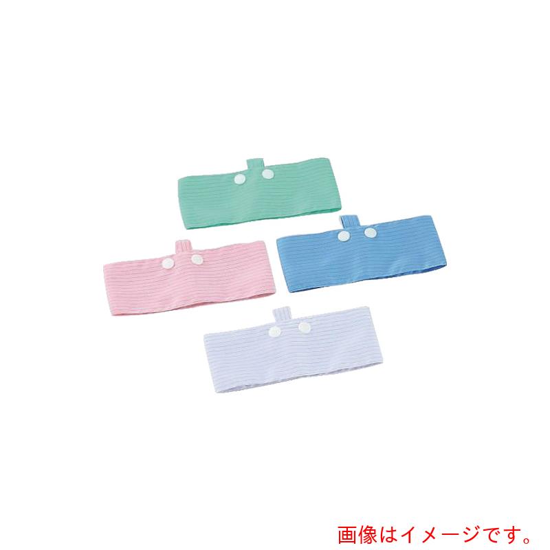 アズワン ＡＳ アズピュアアームバンドＡＢ－Ｂ 【品番：3-1729-02】 花・ガーデン・DIY-DIY・工具