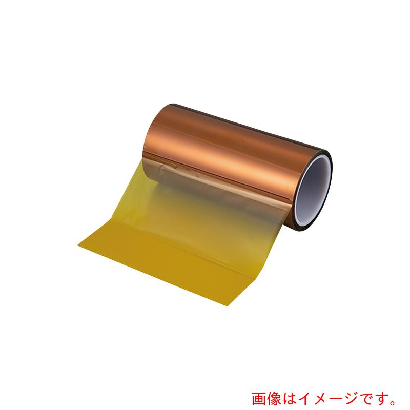 アズワン　ＡＳ　ポリイミド粘着テープ６２５０Ｇ－Ｗ２００　【品番：3-1964-03】