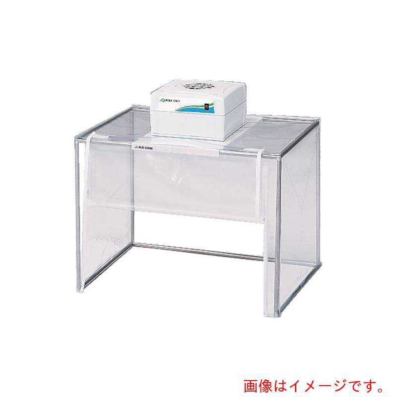 アズワン ＡＳ 取り替えっこ用衣料繊維活性炭水漉し 【品番：3-2021-11】