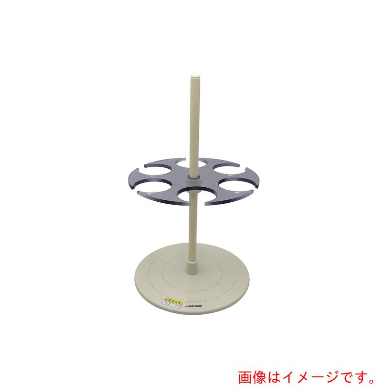 ★【別途送料あり】アズワン　ＡＳ　分液ロート台　ＢＲ&minus;５　【品番：3-206-03】｜住設プロ　店