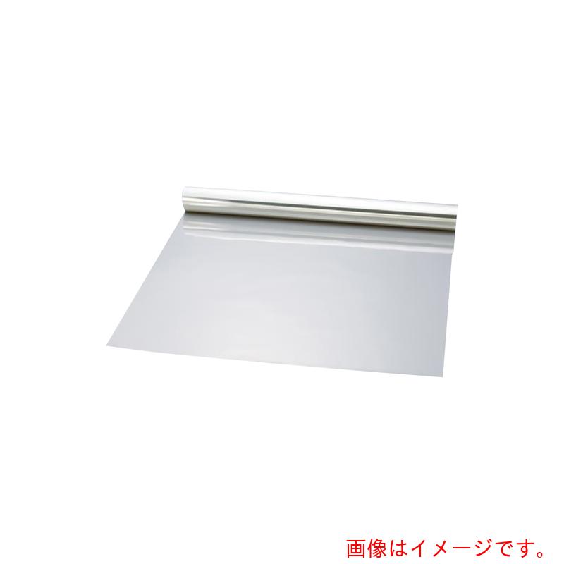 アズワン ＡＳ ルミラー 写真フィルムＴ６０－２５μｍ 【品番：3-2159-01】
