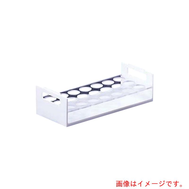 アズワン ＡＳ 壜照明ランプＢＳ－３５ ３６粍 【品番：3-223-01】