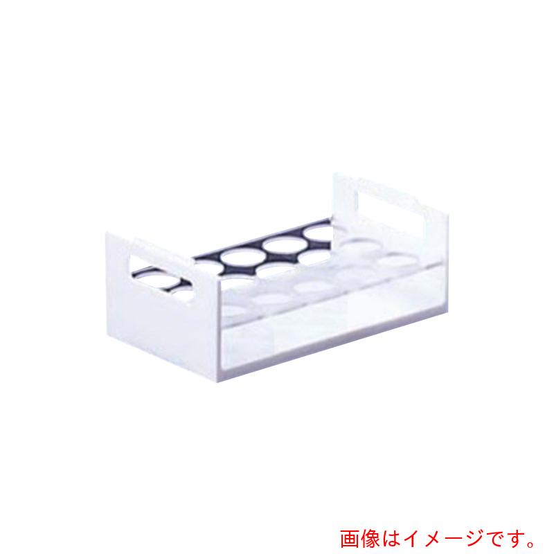 アズワン ＡＳ 壜照明ランプＢＳ－４５ ４６粍 【品番：3-223-03】