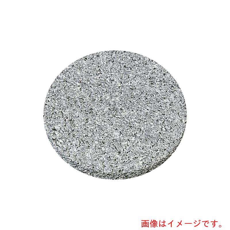 アズワン ＡＳ 焼結水漉しＳＵＳφ５０－５ｔ－６０ 【品番：3-2251-10】