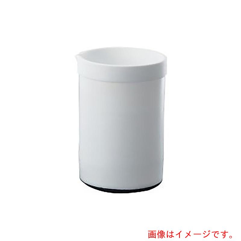 アズワン　ＡＳ　ＰＴＦＥビーカー　１０００－ＨＢ　【品番：3-239-04】 容器・試験管-その他